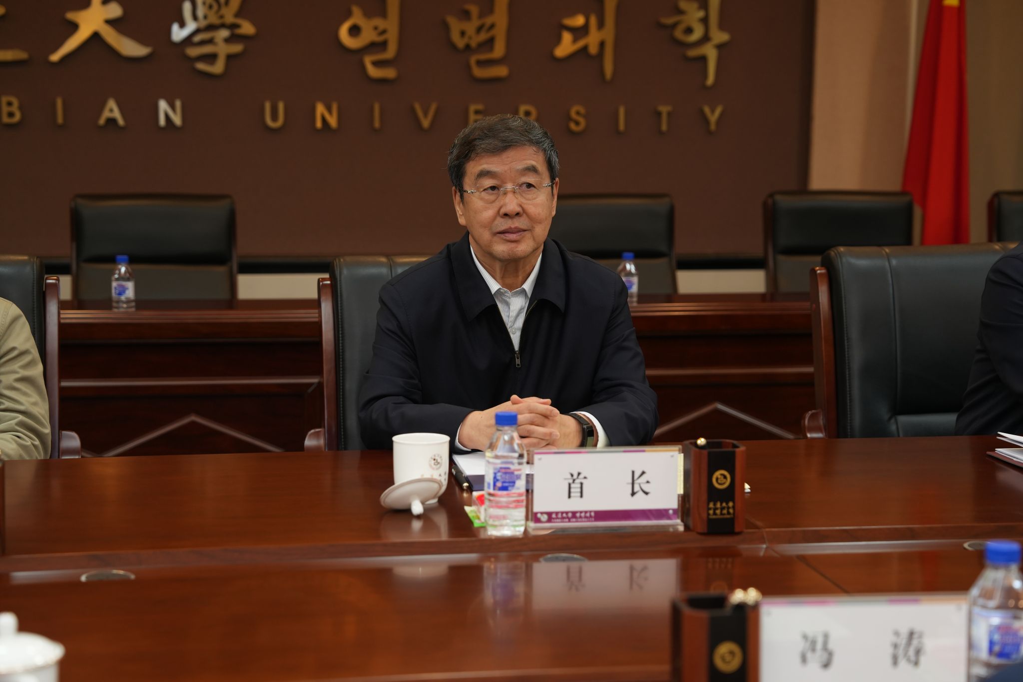 2.中共二十届中央委员、十四届全国政协副主席、党组成员巴特尔到延边大学考察