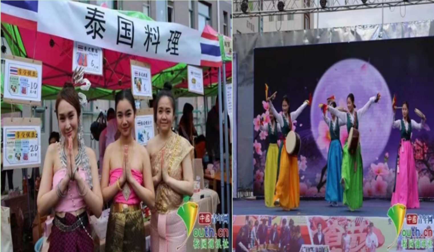 延边大学校园文化节