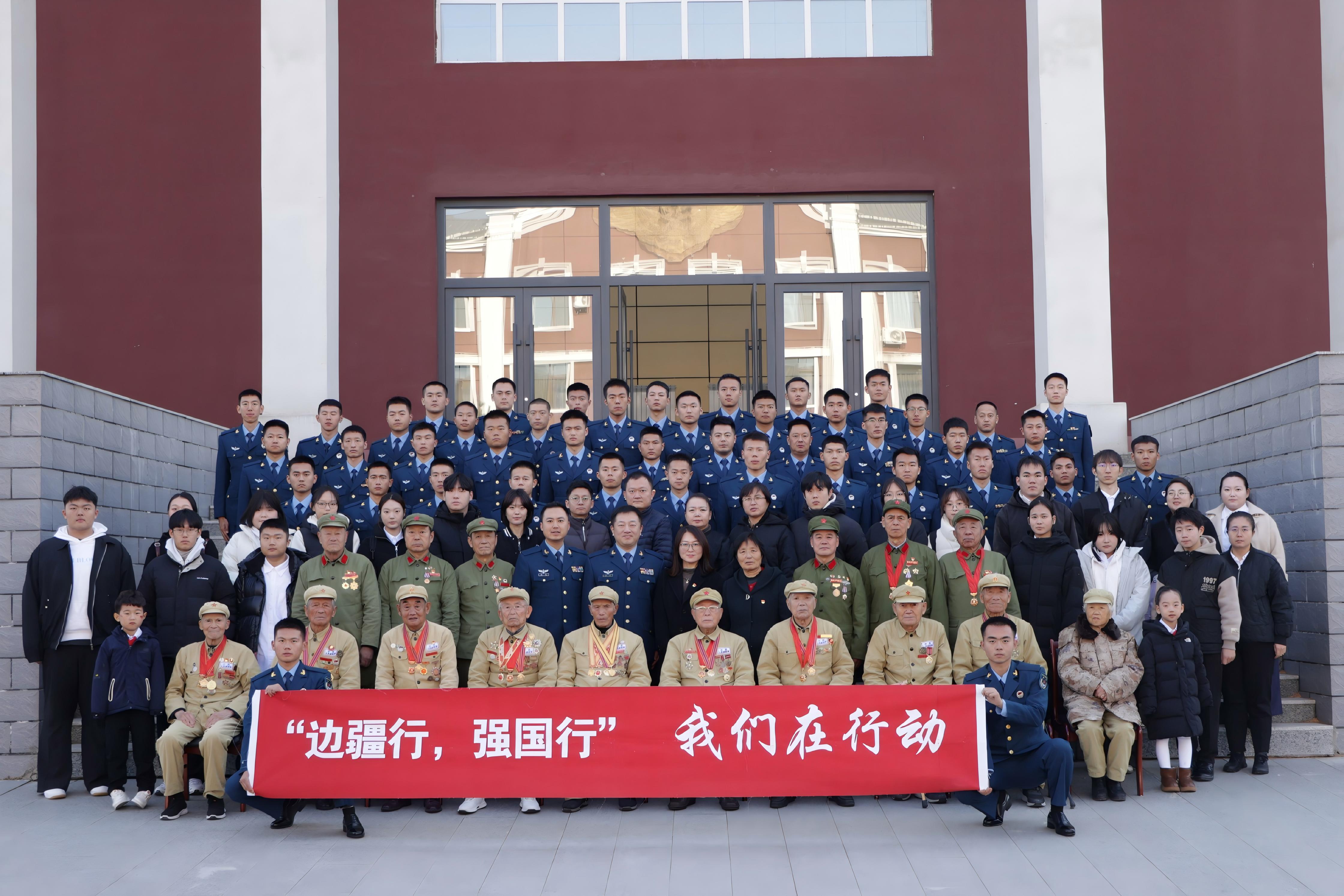 延边大学同驻边部队官兵开展“边疆行，强国行”活动